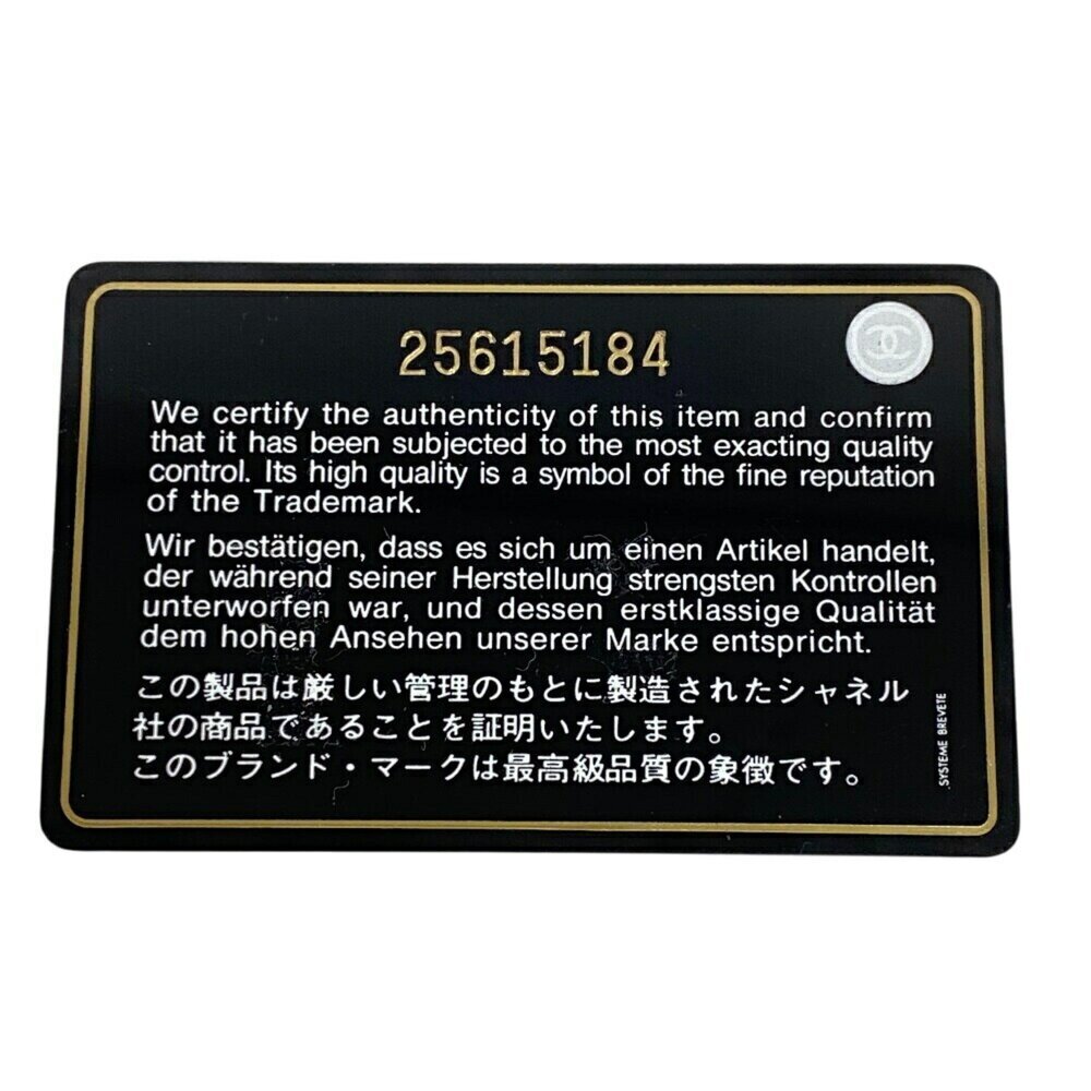 CHANEL Black Wallet - Picture 11 of 11